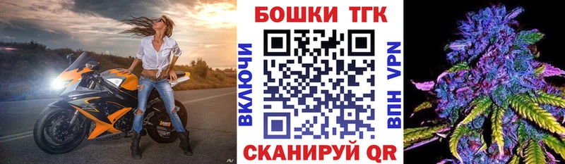 закладка  Сердобск  Бошки марихуана AK-47 